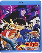 Amazon.co.jp: 劇場版名探偵コナン 迷宮の十字路 (Blu-ray) : 青山剛昌